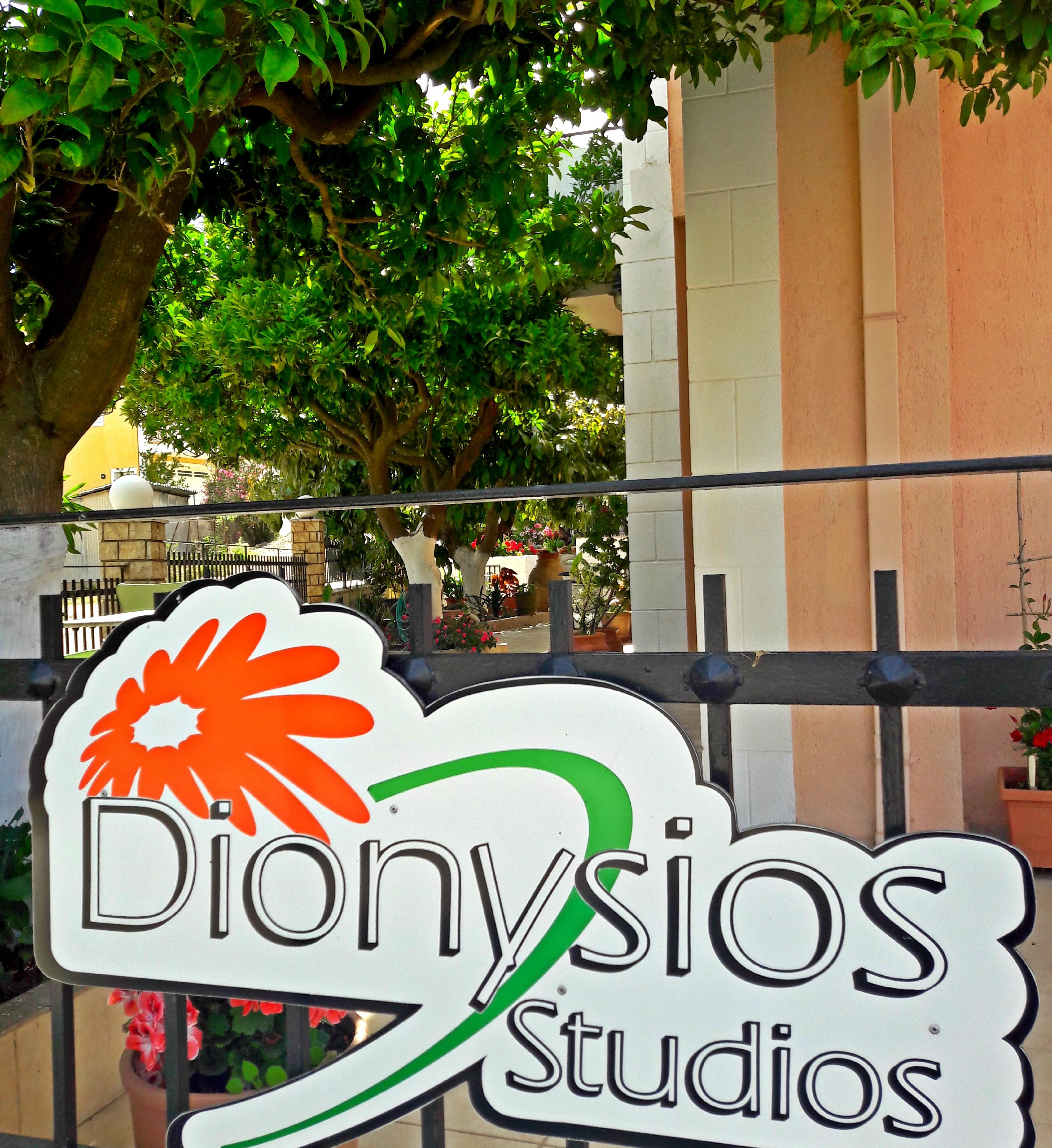 Dionysios Studios Skala  Экстерьер фото